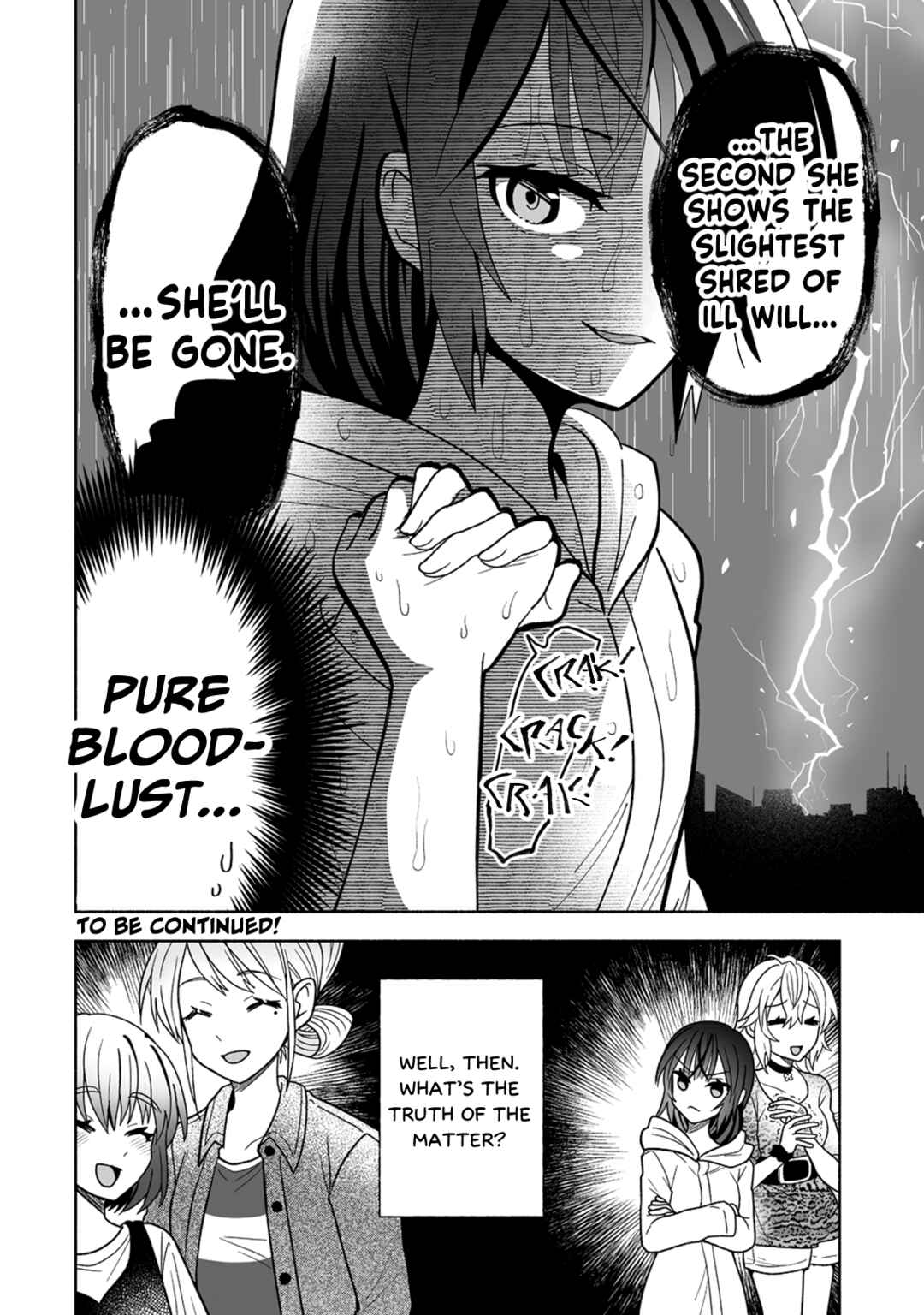Page 24 Chapter 5 Osananajimi no Ijou Kawaii Imouto-chan