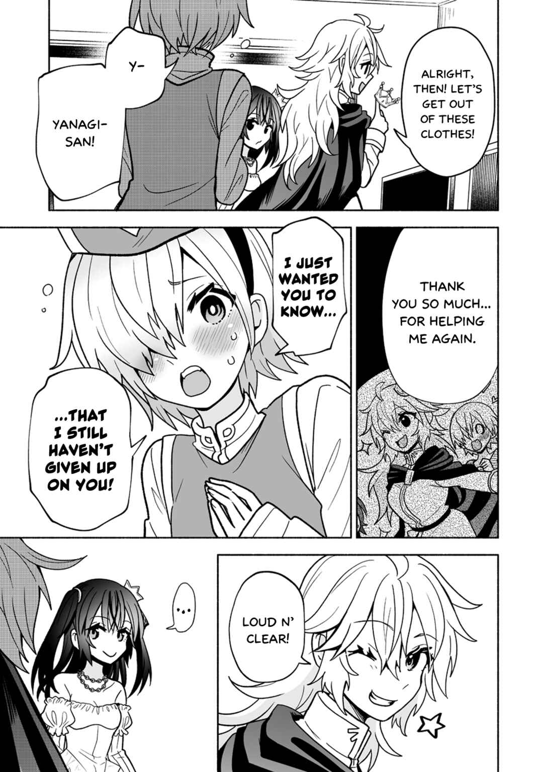 Page 19 Chapter 12 Osananajimi no Ijou Kawaii Imouto-chan