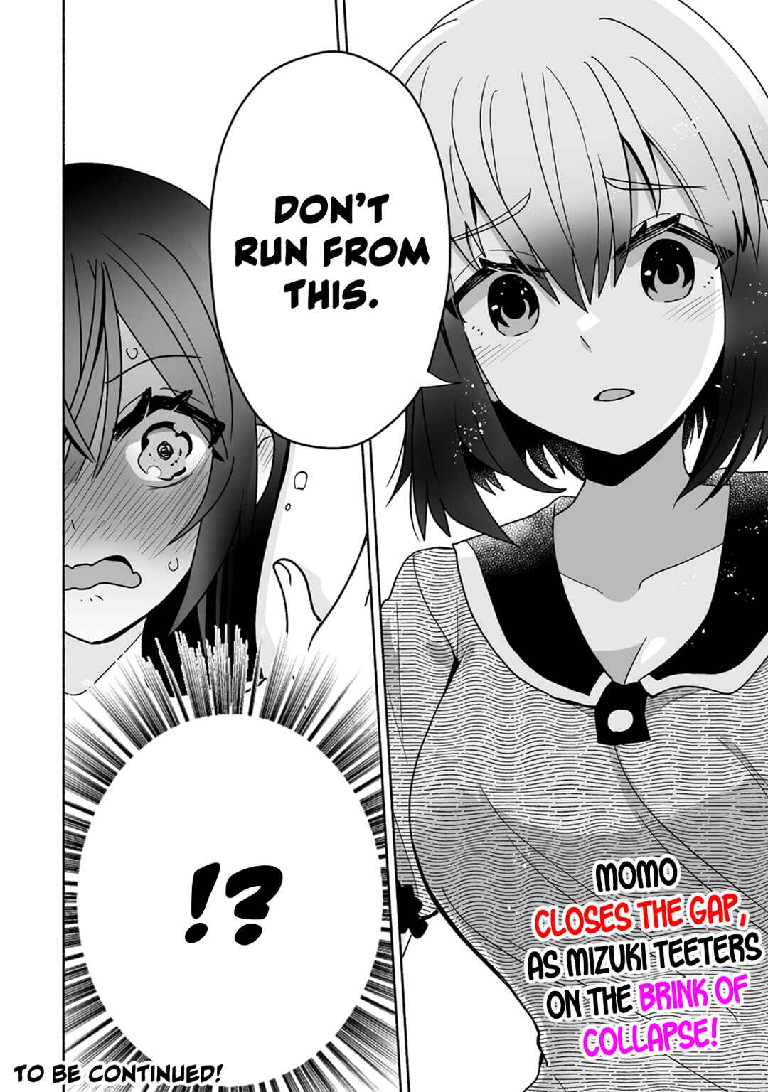 Page 22 Chapter 12 Osananajimi no Ijou Kawaii Imouto-chan