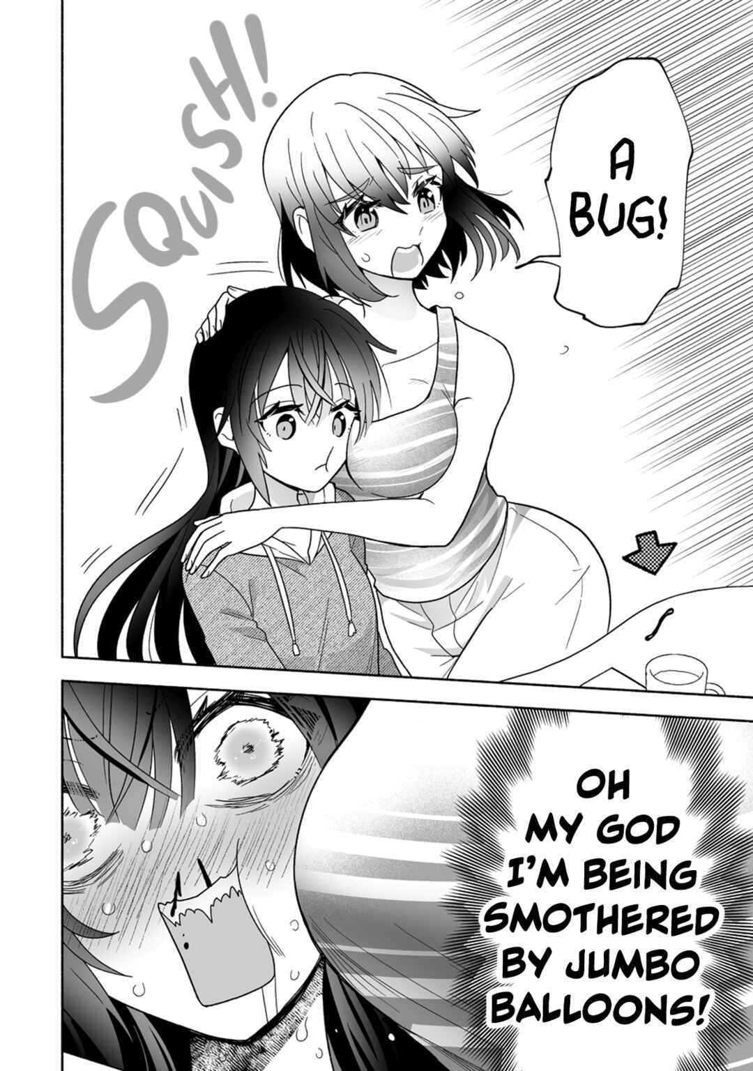 Page 10 Chapter 9 Osananajimi no Ijou Kawaii Imouto-chan