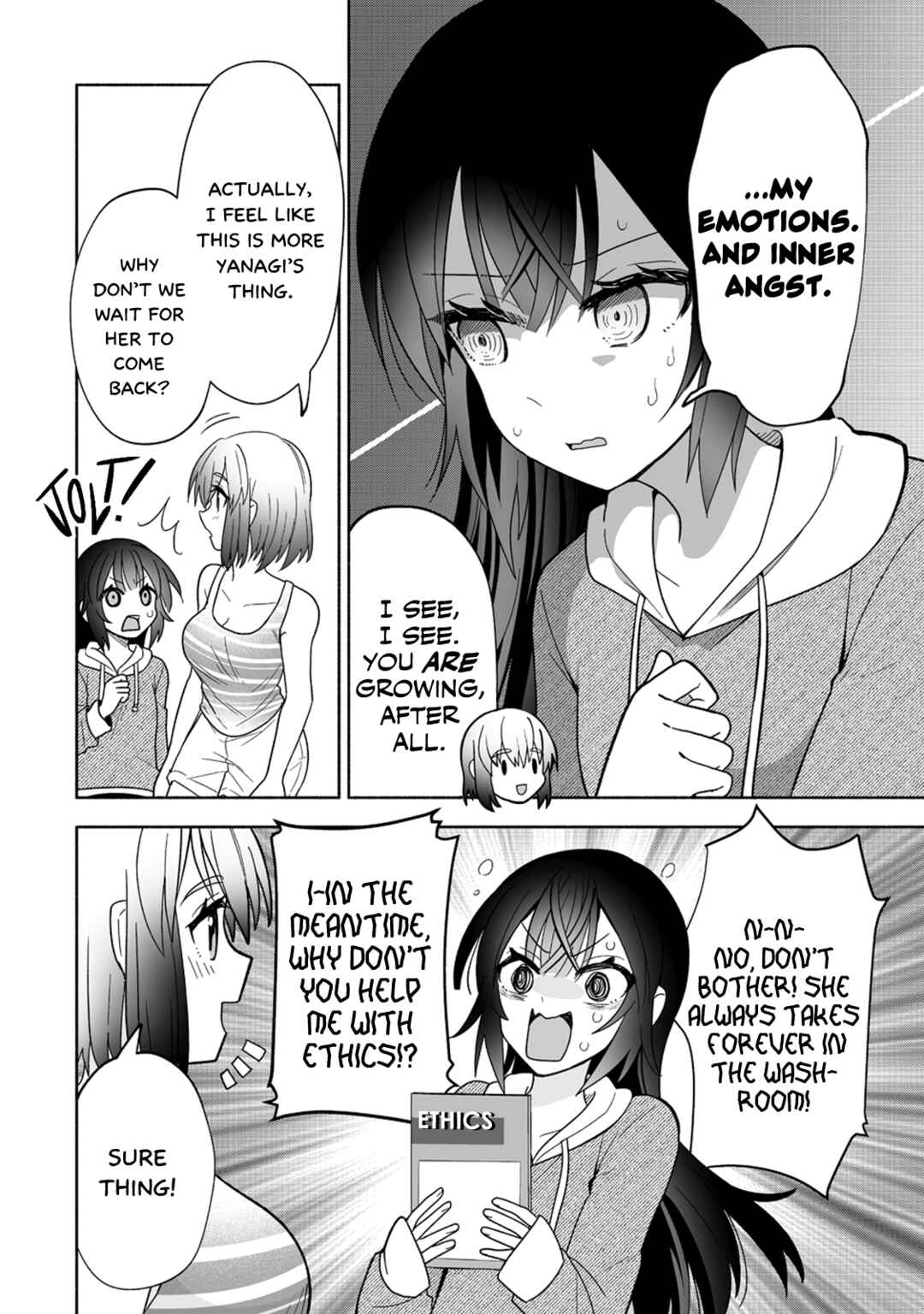 Page 12 Chapter 9 Osananajimi no Ijou Kawaii Imouto-chan