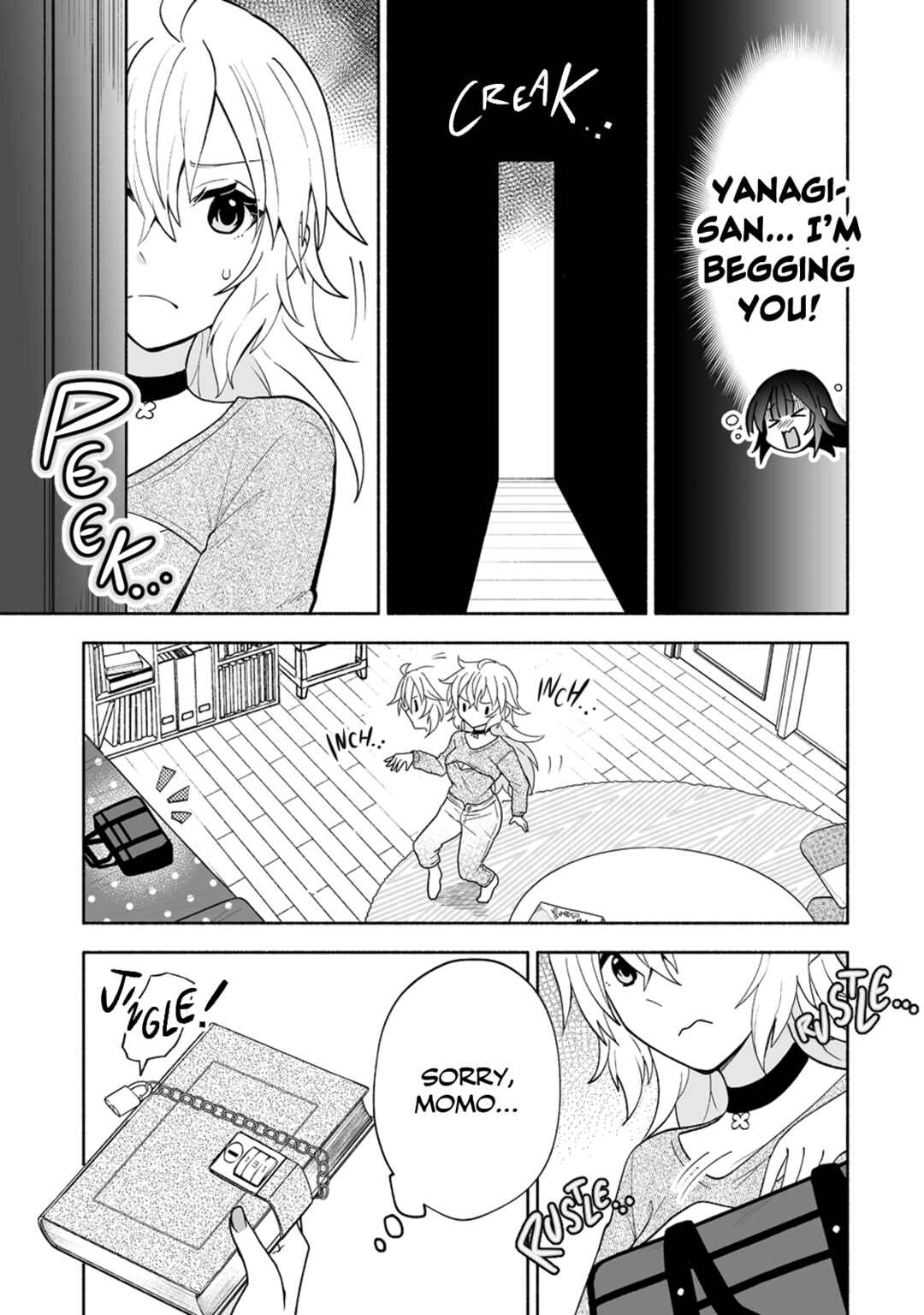 Page 13 Chapter 9 Osananajimi no Ijou Kawaii Imouto-chan