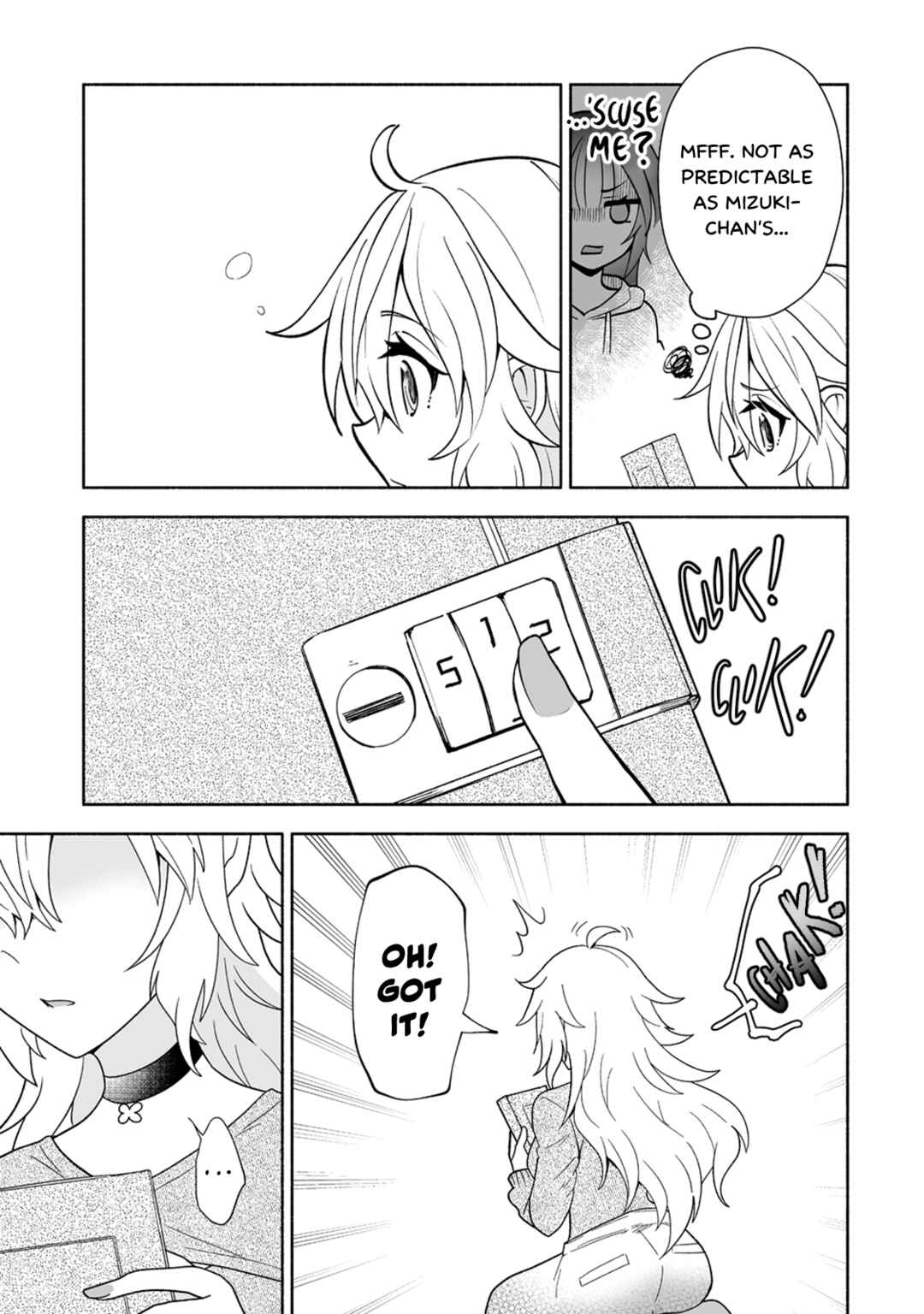 Page 15 Chapter 9 Osananajimi no Ijou Kawaii Imouto-chan
