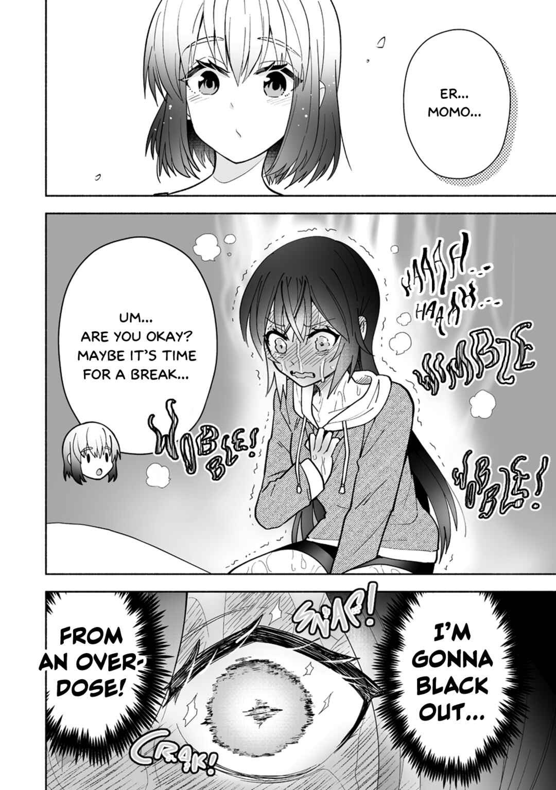 Page 16 Chapter 9 Osananajimi no Ijou Kawaii Imouto-chan