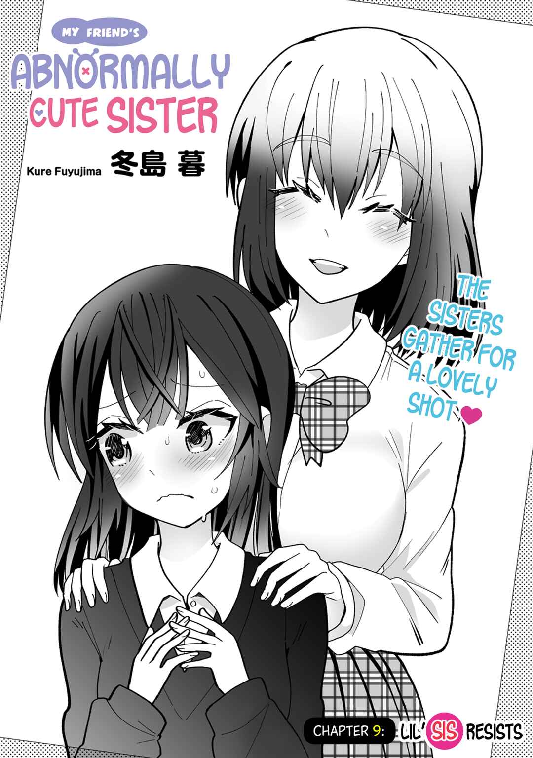 Page 3 Chapter 9 Osananajimi no Ijou Kawaii Imouto-chan