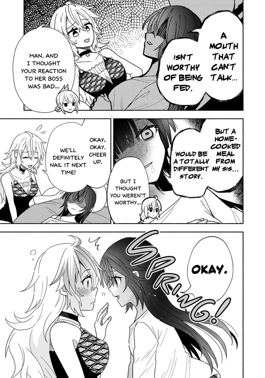 Page 5 Chapter 9 Osananajimi no Ijou Kawaii Imouto-chan