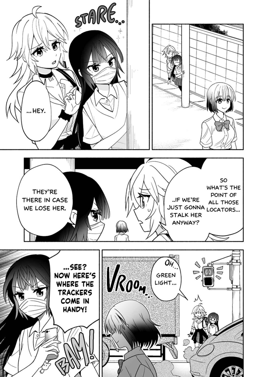 Page 11 Chapter 4 Osananajimi no Ijou Kawaii Imouto-chan