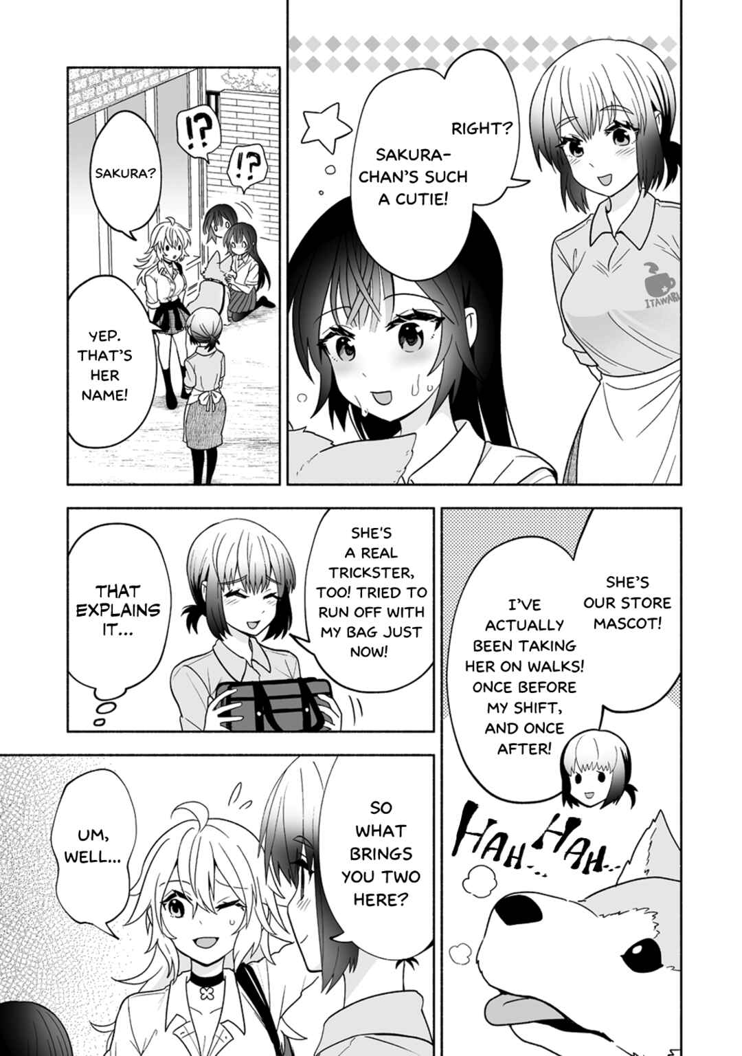 Page 17 Chapter 4 Osananajimi no Ijou Kawaii Imouto-chan