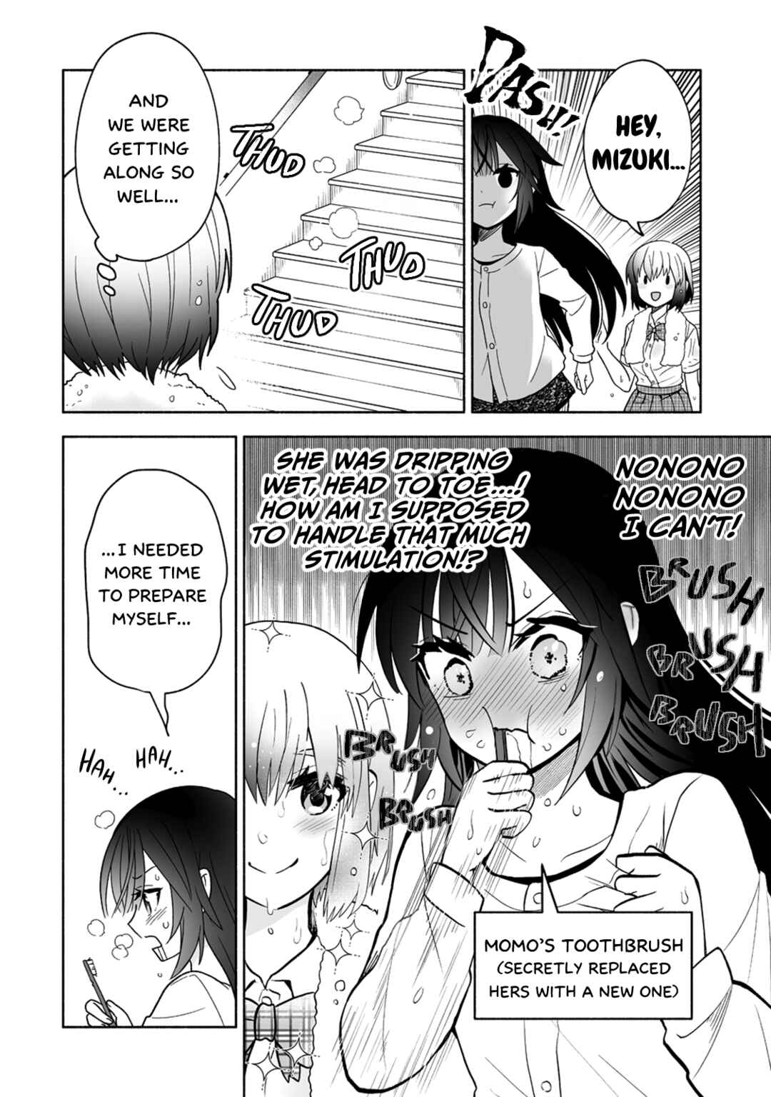 Page 2 Chapter 4 Osananajimi no Ijou Kawaii Imouto-chan