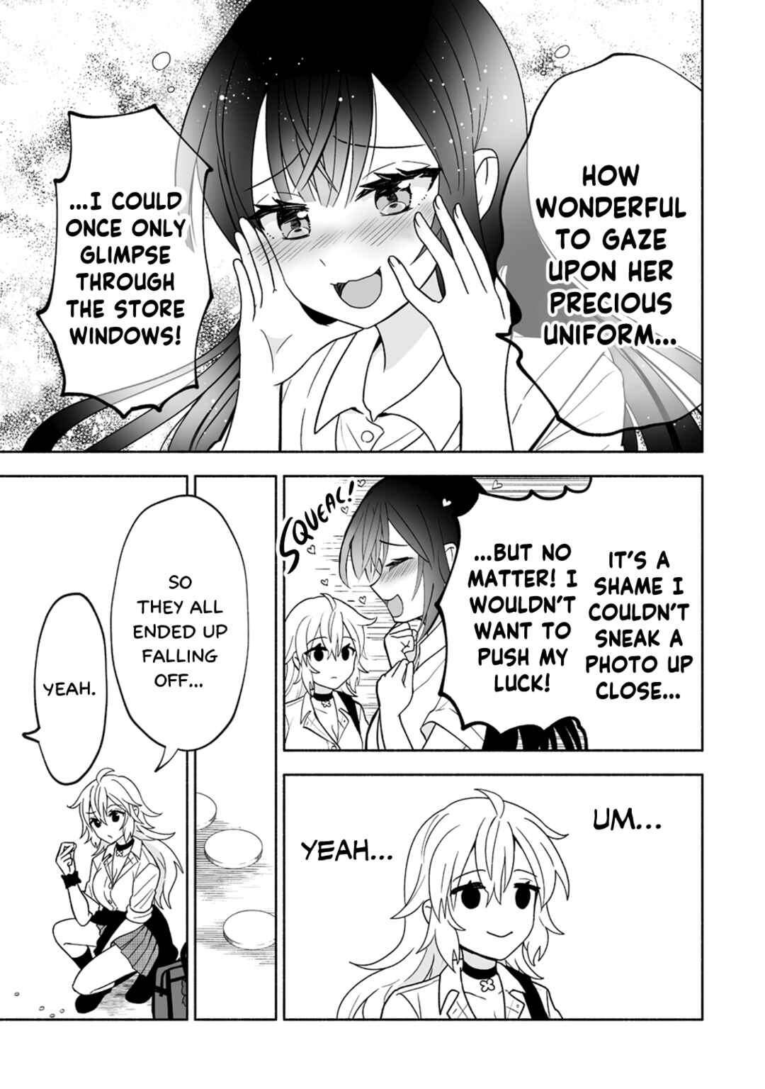 Page 21 Chapter 4 Osananajimi no Ijou Kawaii Imouto-chan