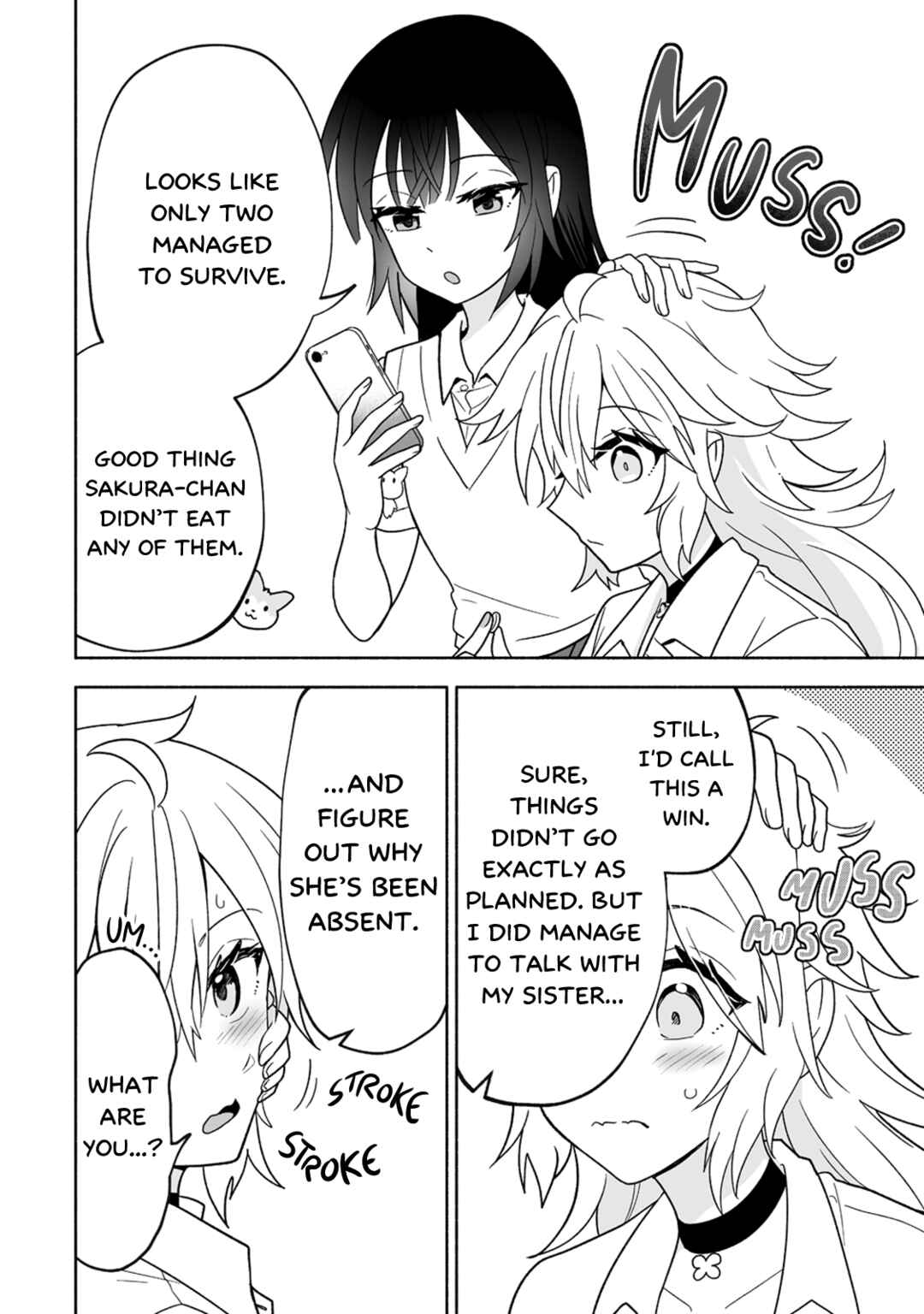 Page 22 Chapter 4 Osananajimi no Ijou Kawaii Imouto-chan