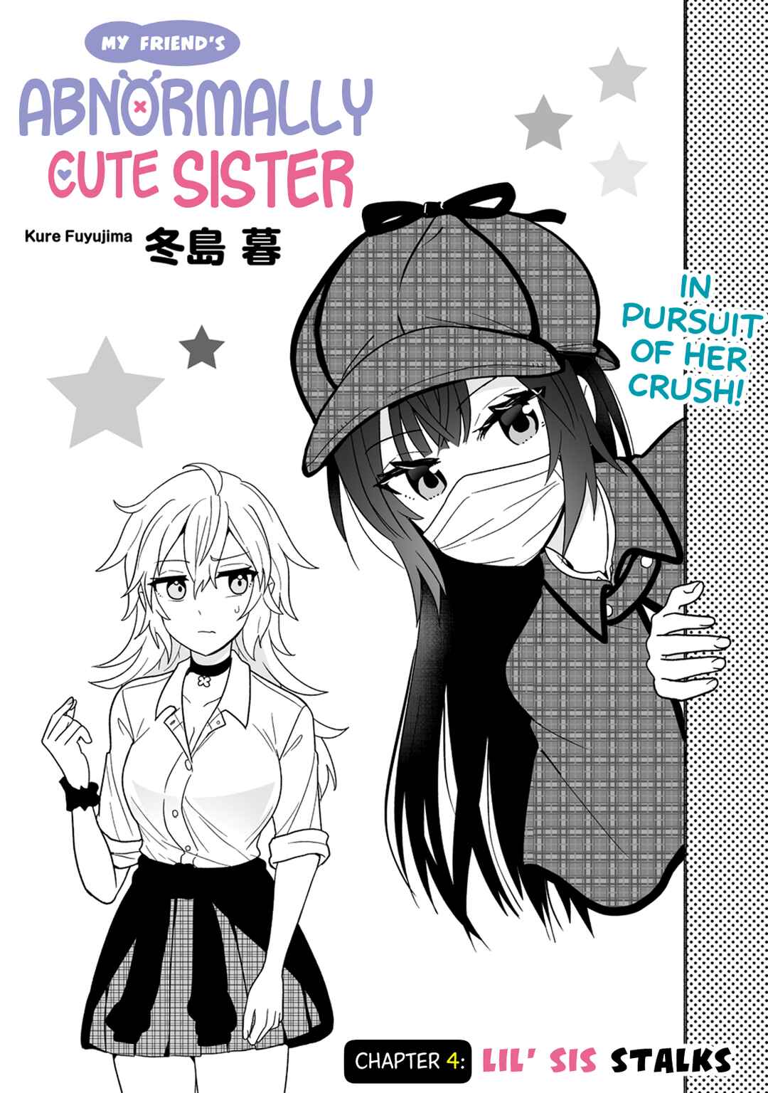 Page 3 Chapter 4 Osananajimi no Ijou Kawaii Imouto-chan
