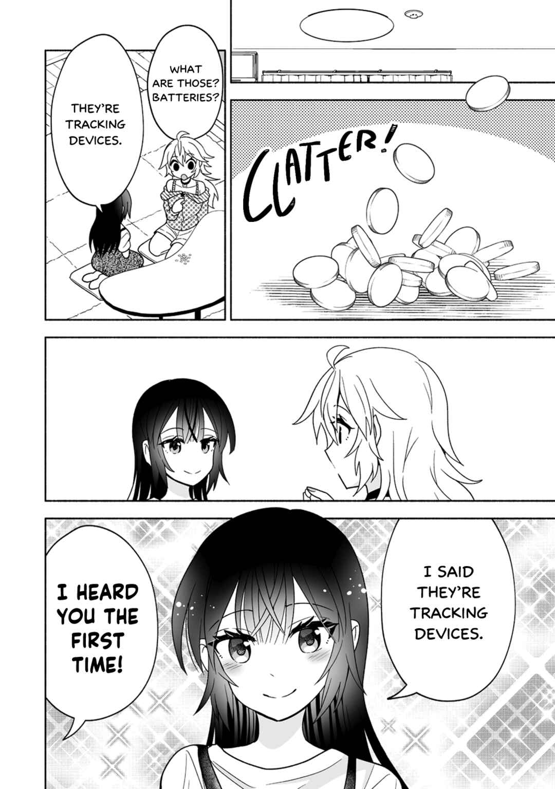 Page 4 Chapter 4 Osananajimi no Ijou Kawaii Imouto-chan