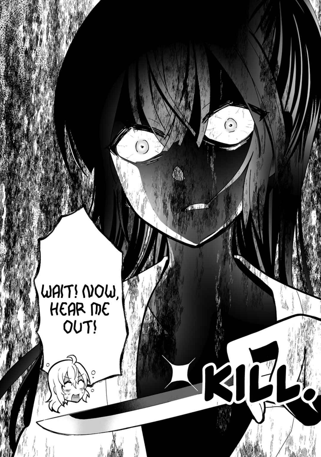 Page 10 Chapter 13 Osananajimi no Ijou Kawaii Imouto-chan
