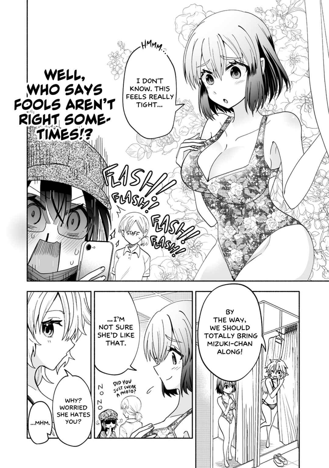 Page 14 Chapter 13 Osananajimi no Ijou Kawaii Imouto-chan