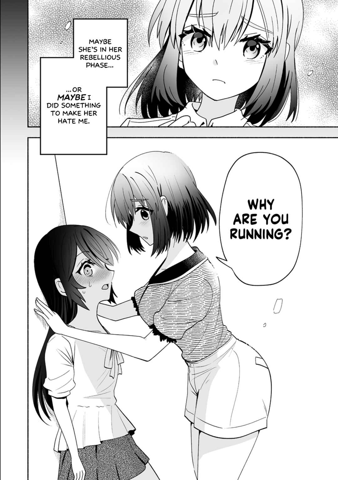 Page 2 Chapter 13 Osananajimi no Ijou Kawaii Imouto-chan