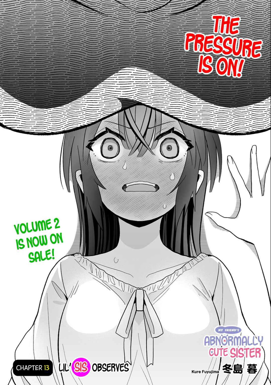 Page 3 Chapter 13 Osananajimi no Ijou Kawaii Imouto-chan