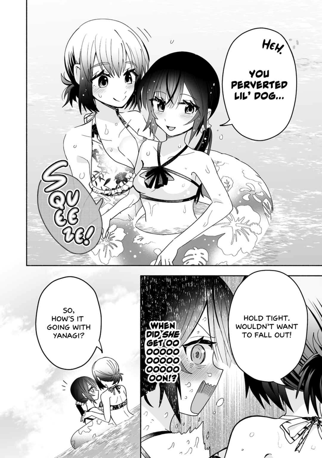 Page 18 Chapter 14 Osananajimi no Ijou Kawaii Imouto-chan