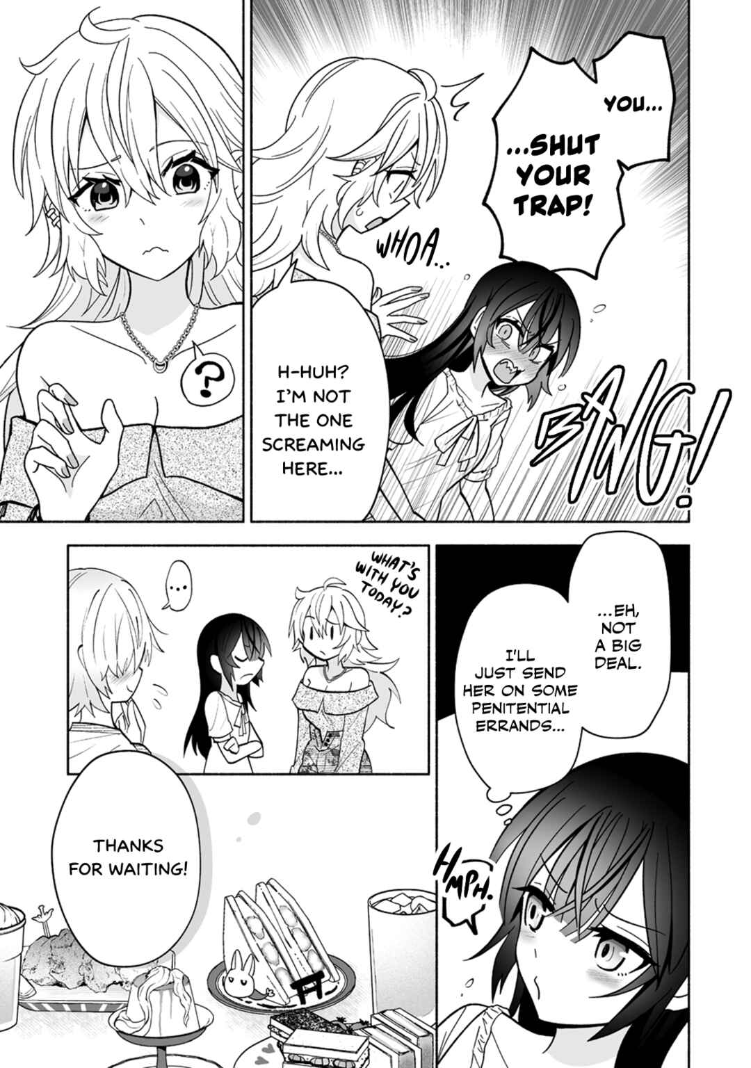 Page 17 Chapter 11 Osananajimi no Ijou Kawaii Imouto-chan