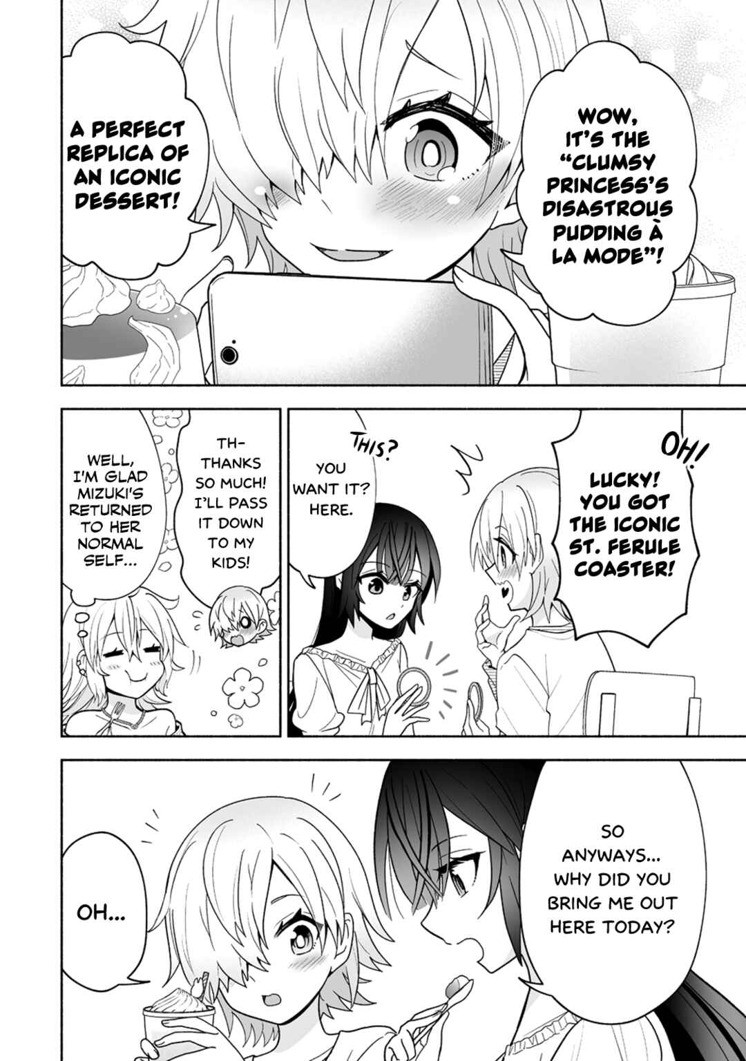 Page 18 Chapter 11 Osananajimi no Ijou Kawaii Imouto-chan