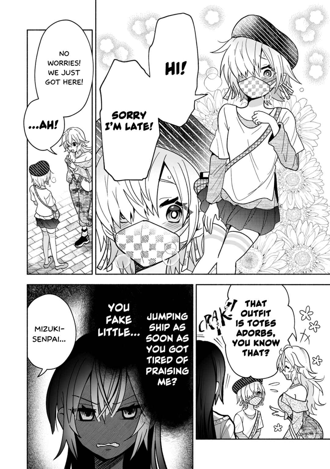 Page 6 Chapter 11 Osananajimi no Ijou Kawaii Imouto-chan
