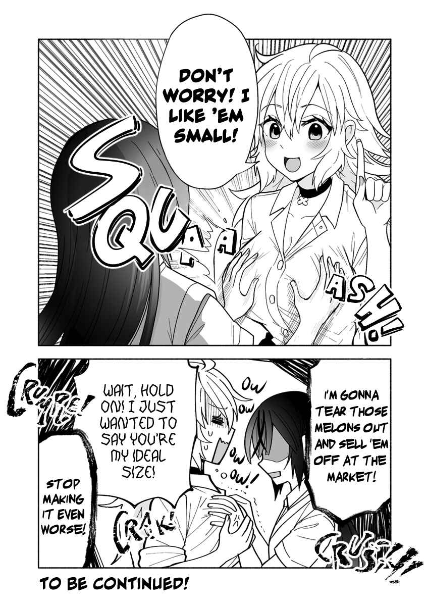 Page 3 Chapter 7.1 Osananajimi no Ijou Kawaii Imouto-chan