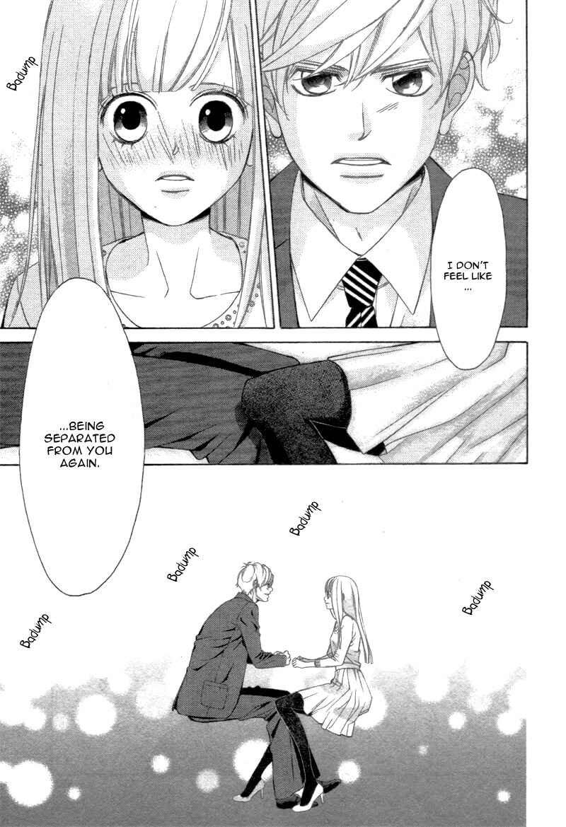 Page 12 Chapter 1 Konna Kekkon, Masaka Watashi ga Suru Nante!? na Hon.