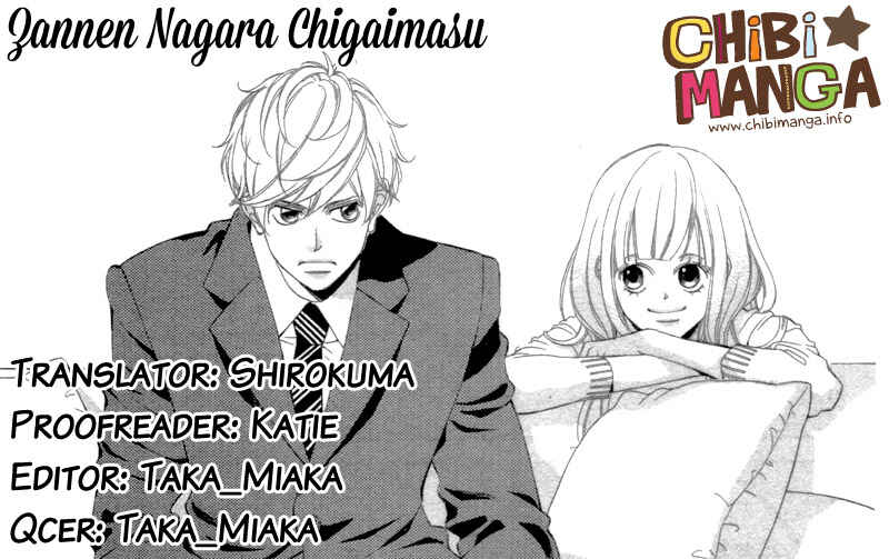 Page 1 Chapter 1.5 Konna Kekkon, Masaka Watashi ga Suru Nante!? na Hon.