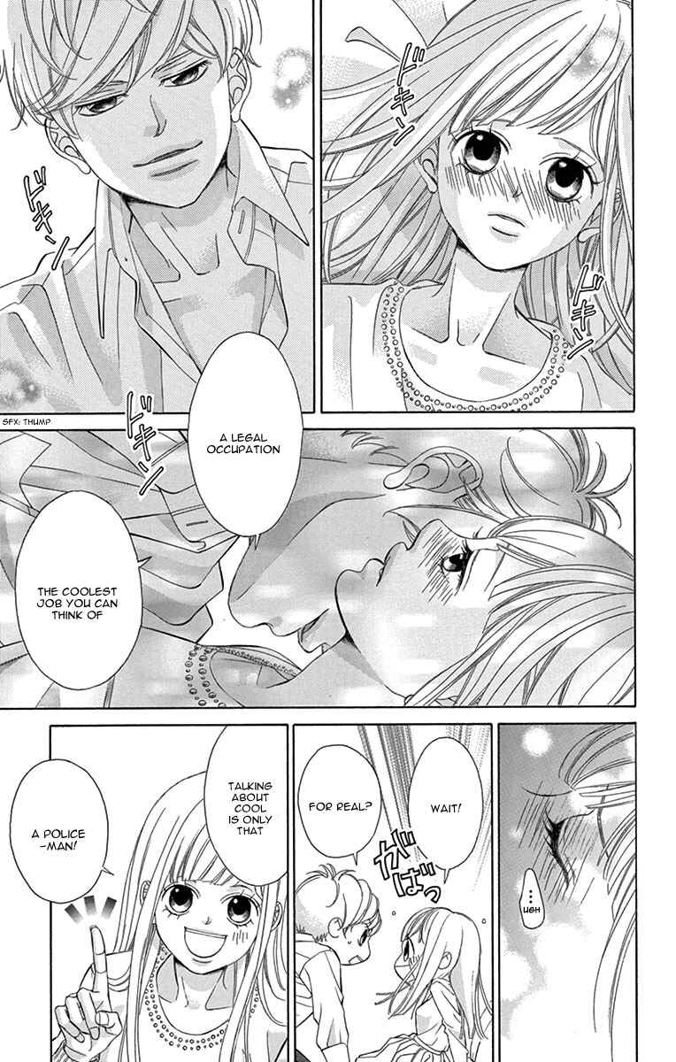 Page 7 Chapter 1.5 Konna Kekkon, Masaka Watashi ga Suru Nante!? na Hon.