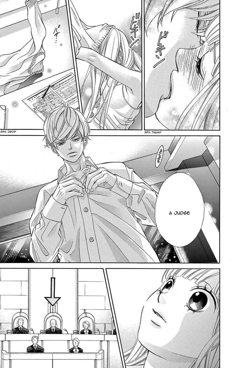 Page 9 Chapter 1.5 Konna Kekkon, Masaka Watashi ga Suru Nante!? na Hon.