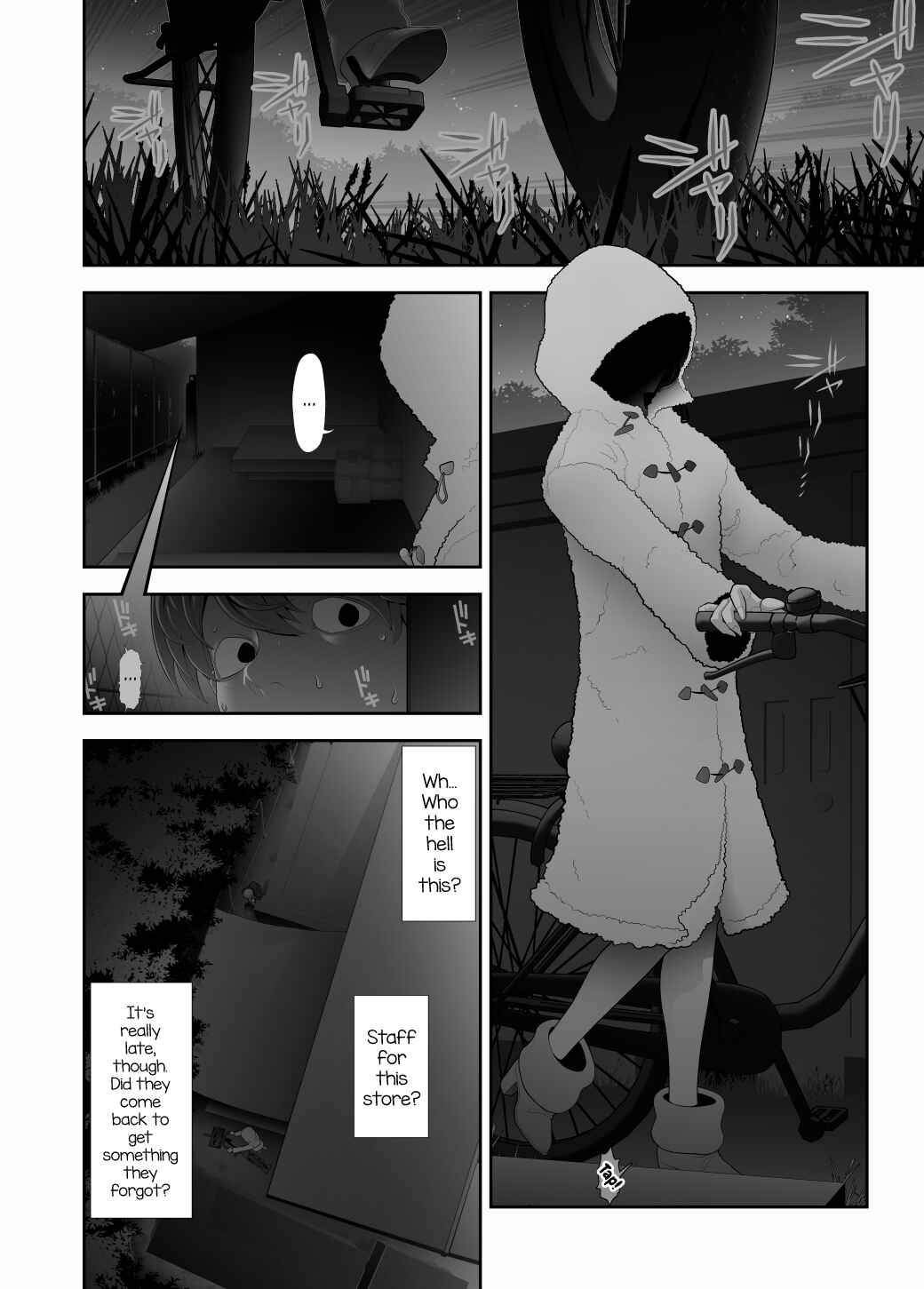 Page 12 Chapter 5 Josoko Hatten Kei
