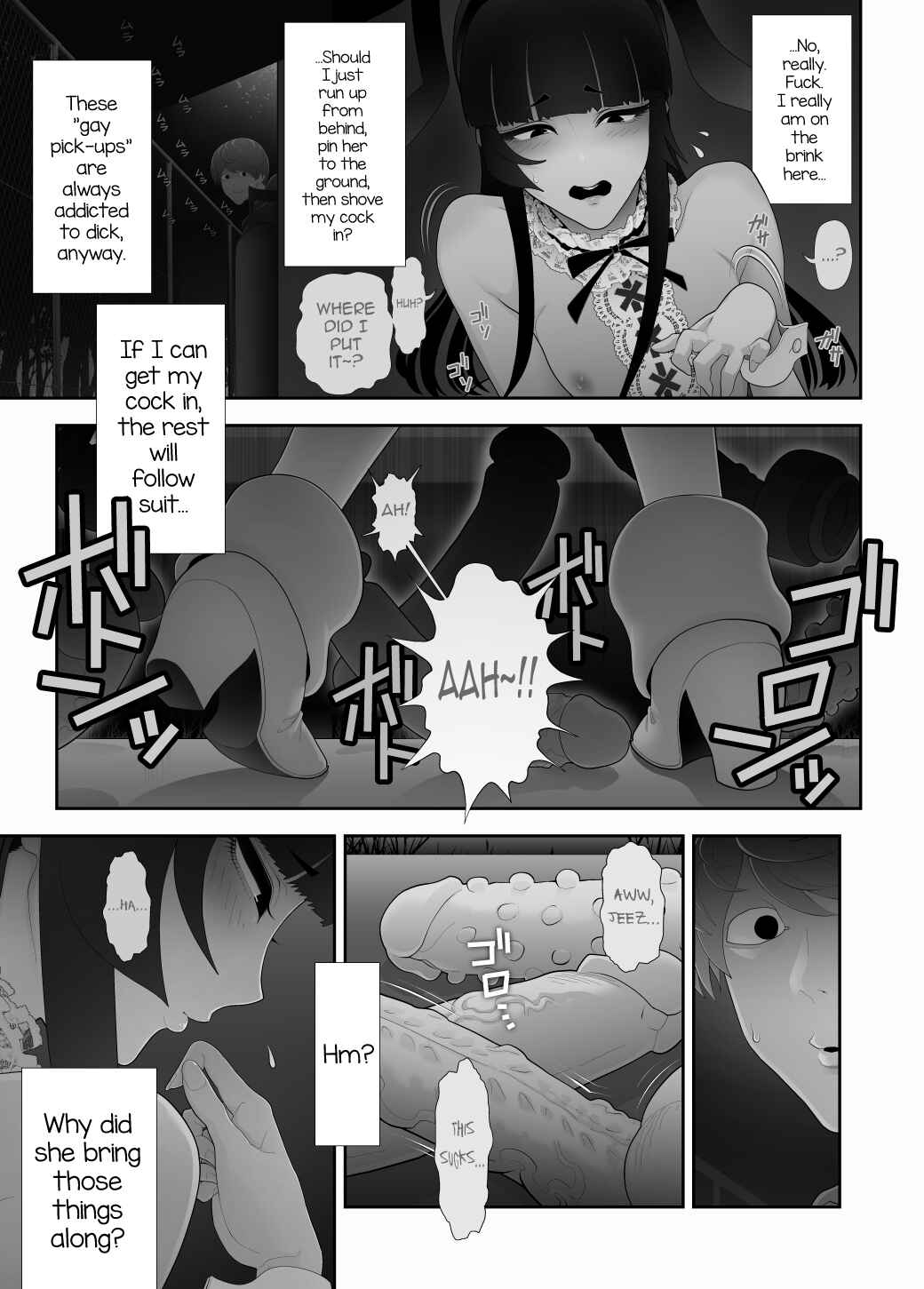 Page 17 Chapter 5 Josoko Hatten Kei