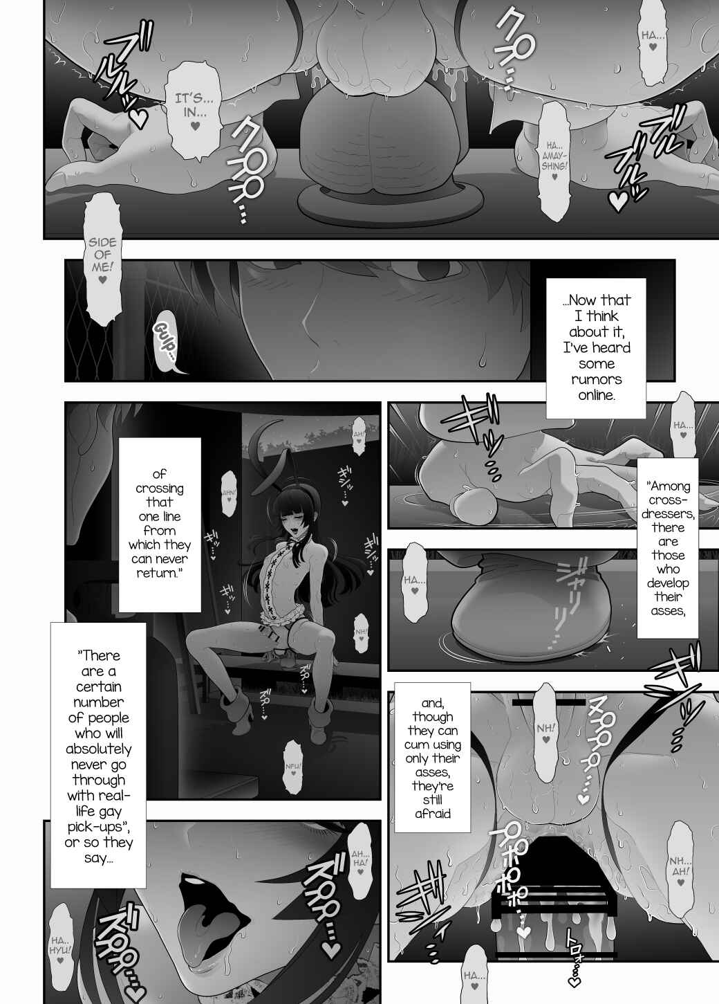 Page 20 Chapter 5 Josoko Hatten Kei
