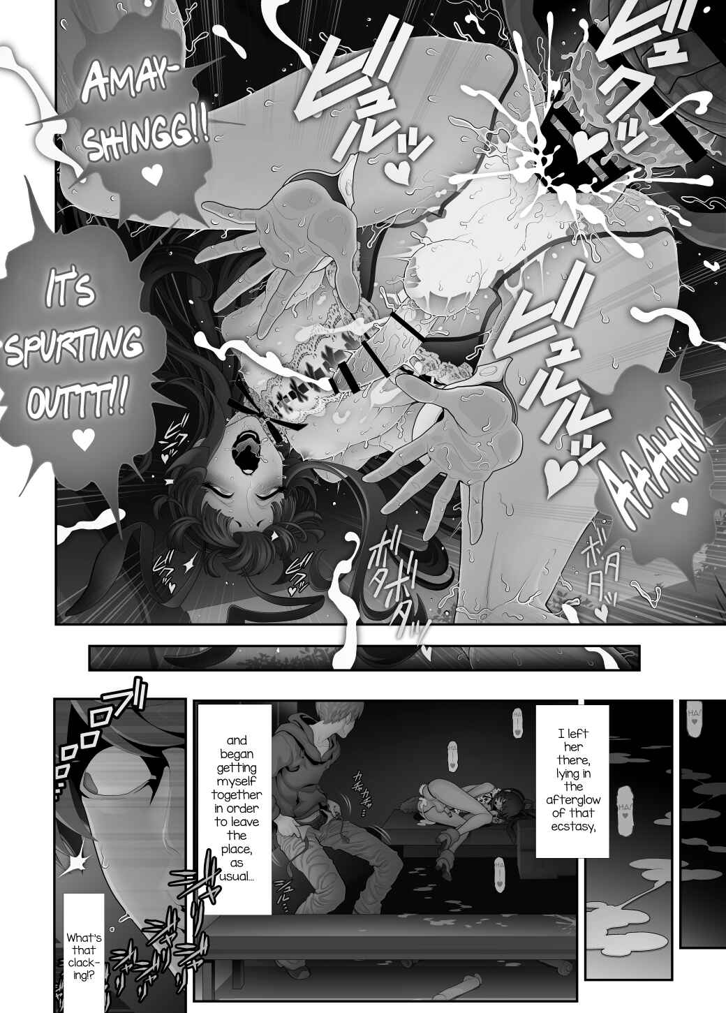 Page 44 Chapter 5 Josoko Hatten Kei
