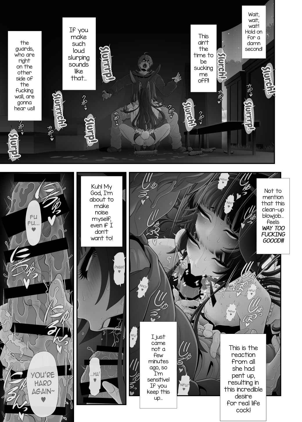 Page 47 Chapter 5 Josoko Hatten Kei