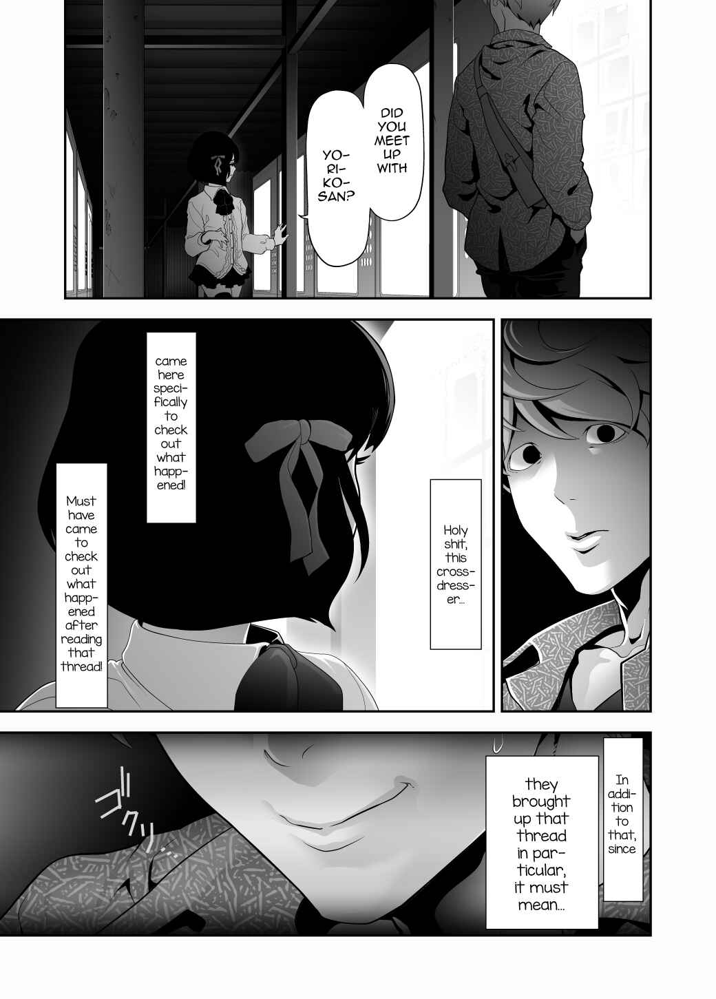 Page 16 Chapter 3 Josoko Hatten Kei
