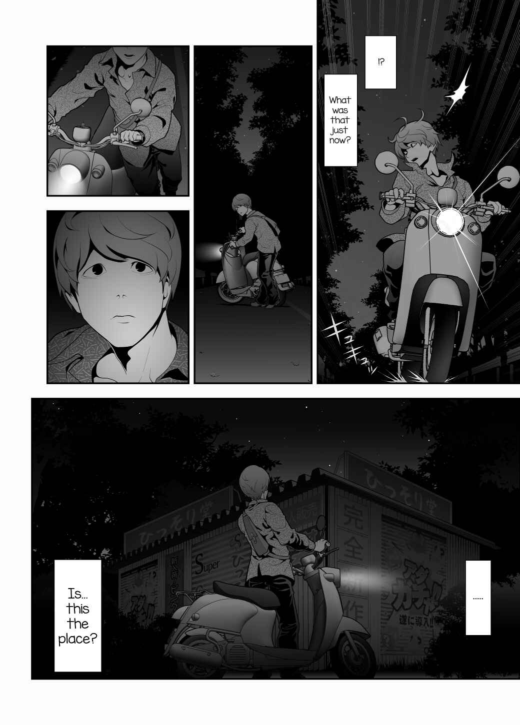 Page 7 Chapter 3 Josoko Hatten Kei