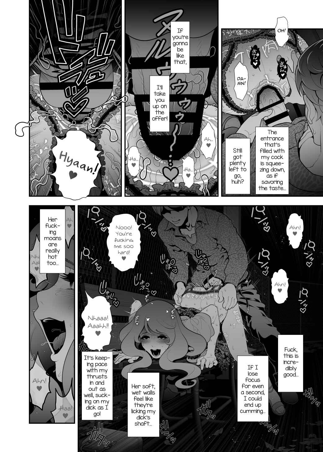 Page 12 Chapter 2 Josoko Hatten Kei