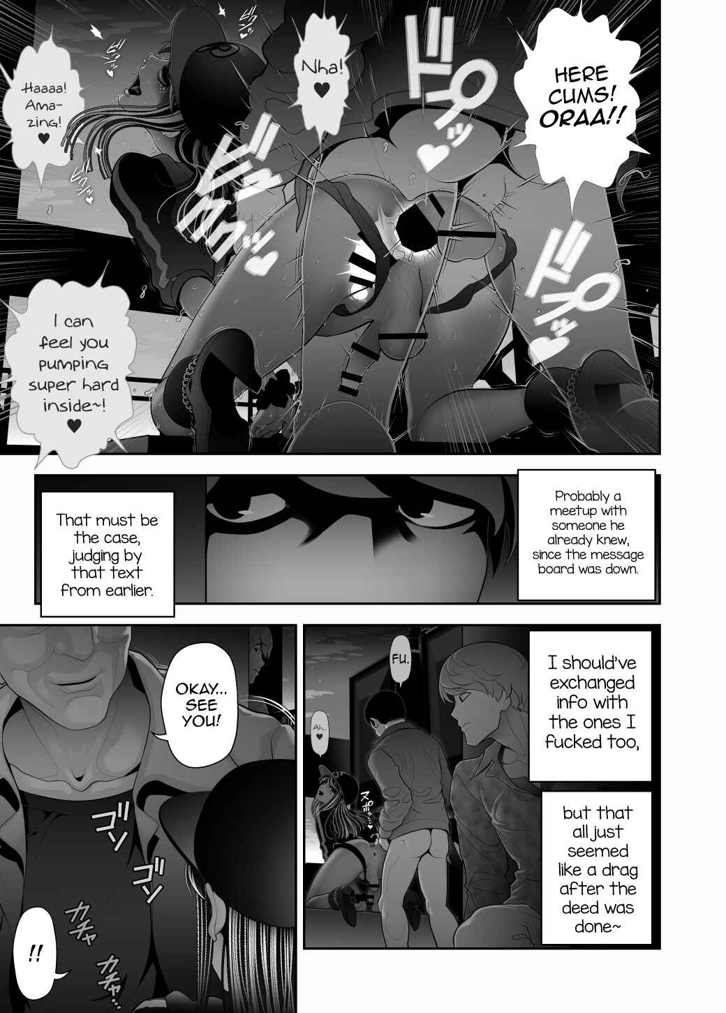 Page 13 Chapter 4 Josoko Hatten Kei