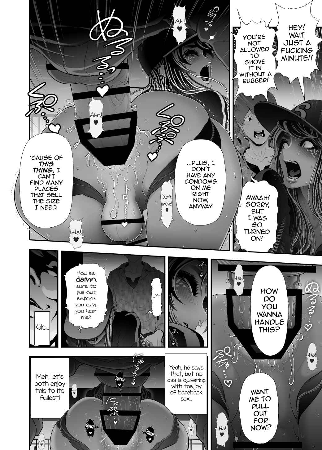 Page 24 Chapter 4 Josoko Hatten Kei