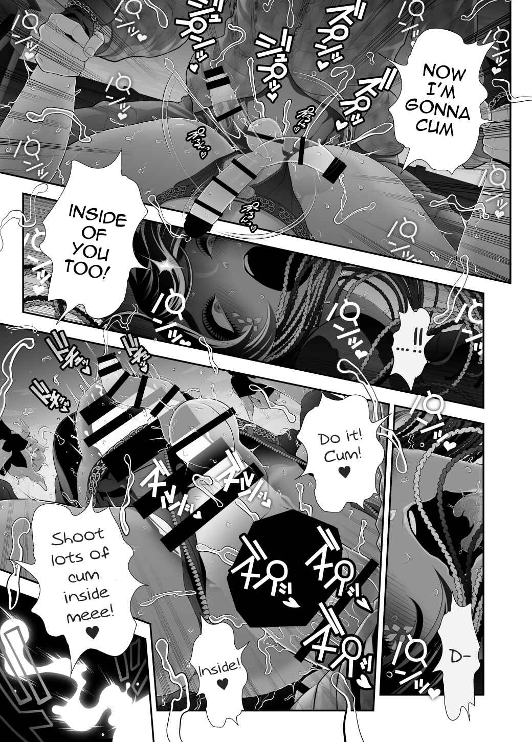 Page 39 Chapter 4 Josoko Hatten Kei