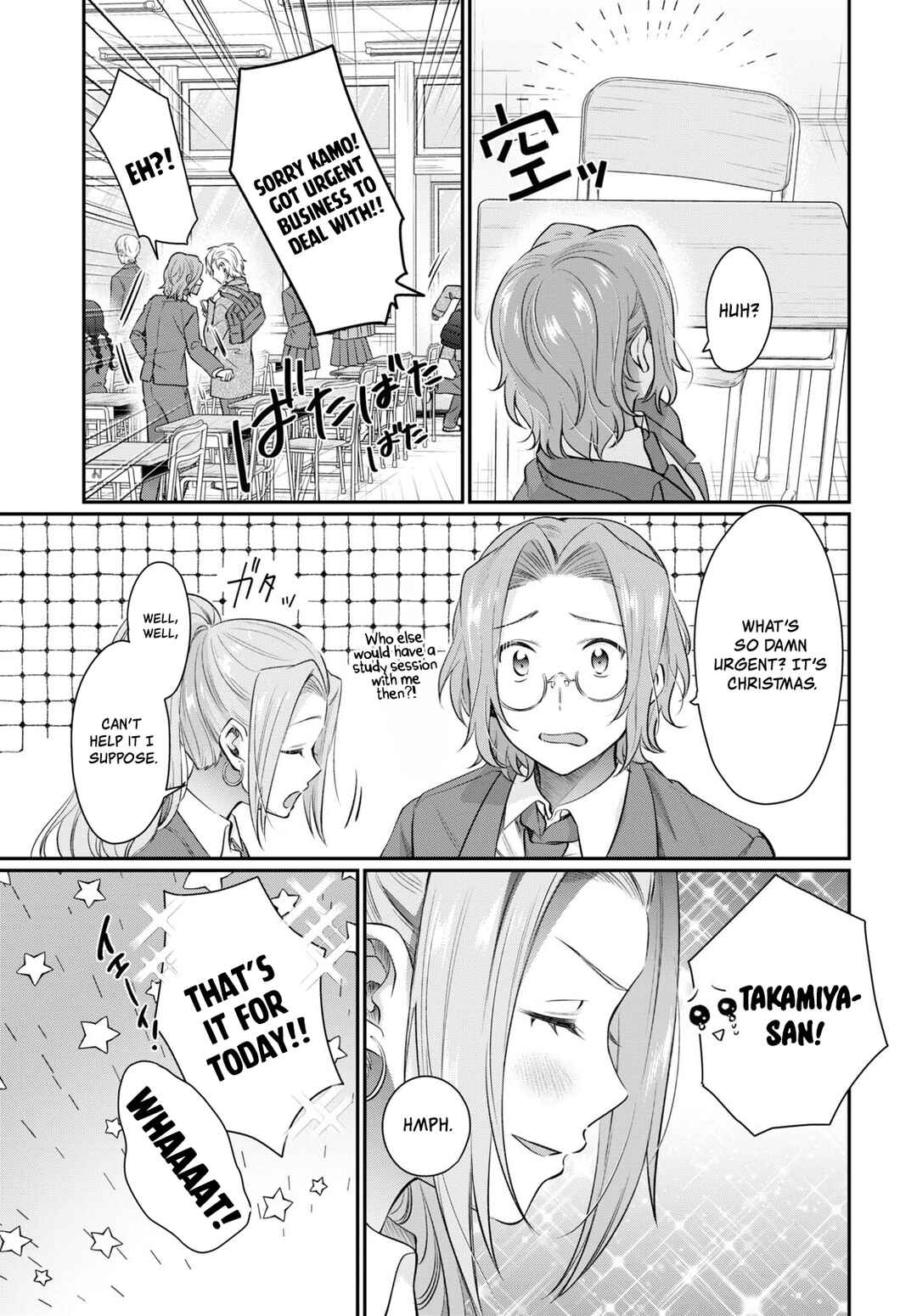 Page 17 Chapter 68 Fuufu Ijou, Koibito Miman.
