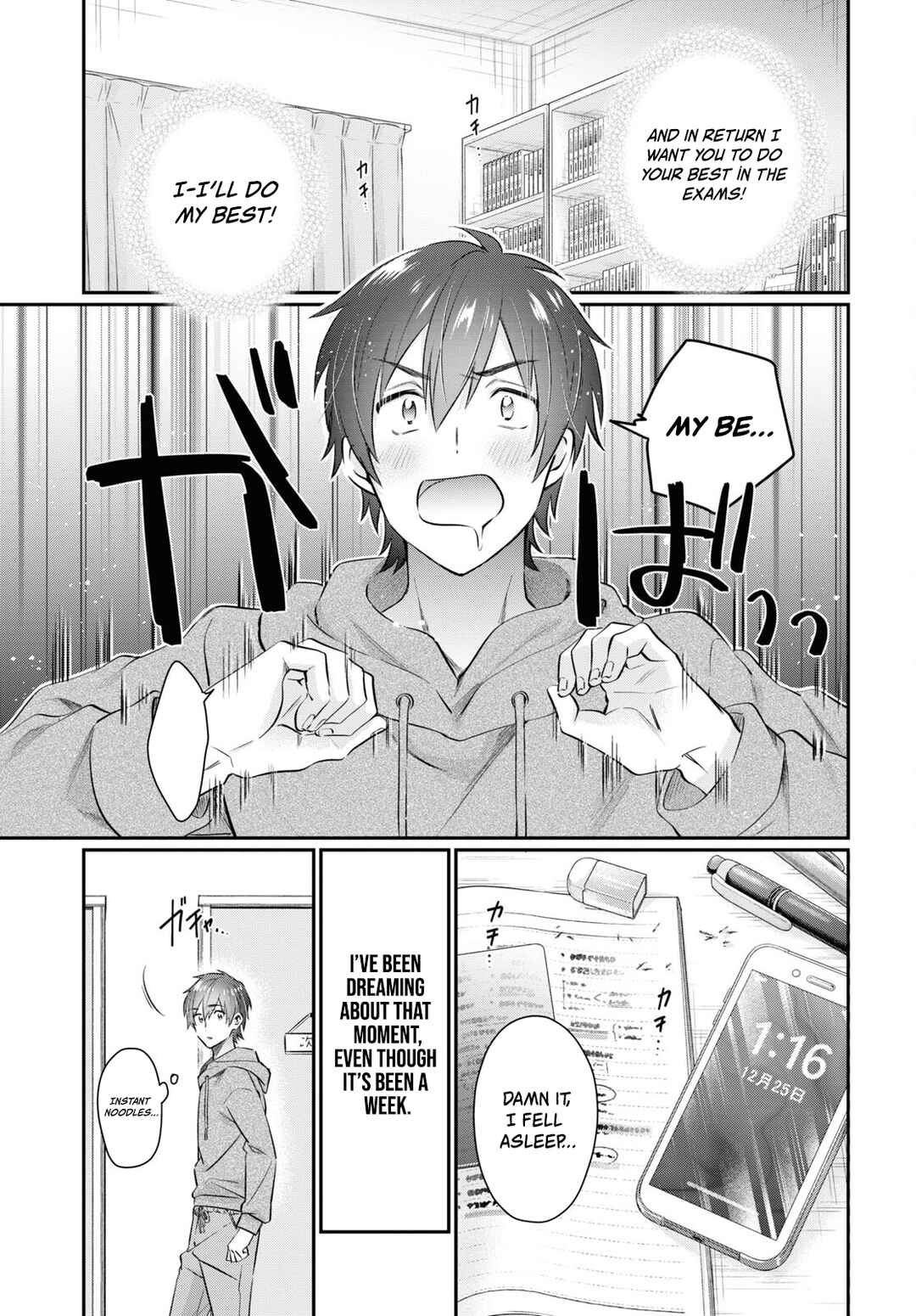 Page 3 Chapter 68 Fuufu Ijou, Koibito Miman.