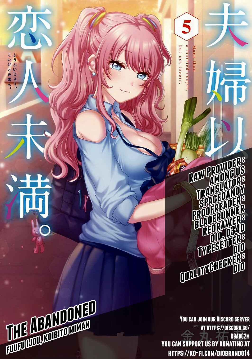 Page 1 Chapter 33 Fuufu Ijou, Koibito Miman.