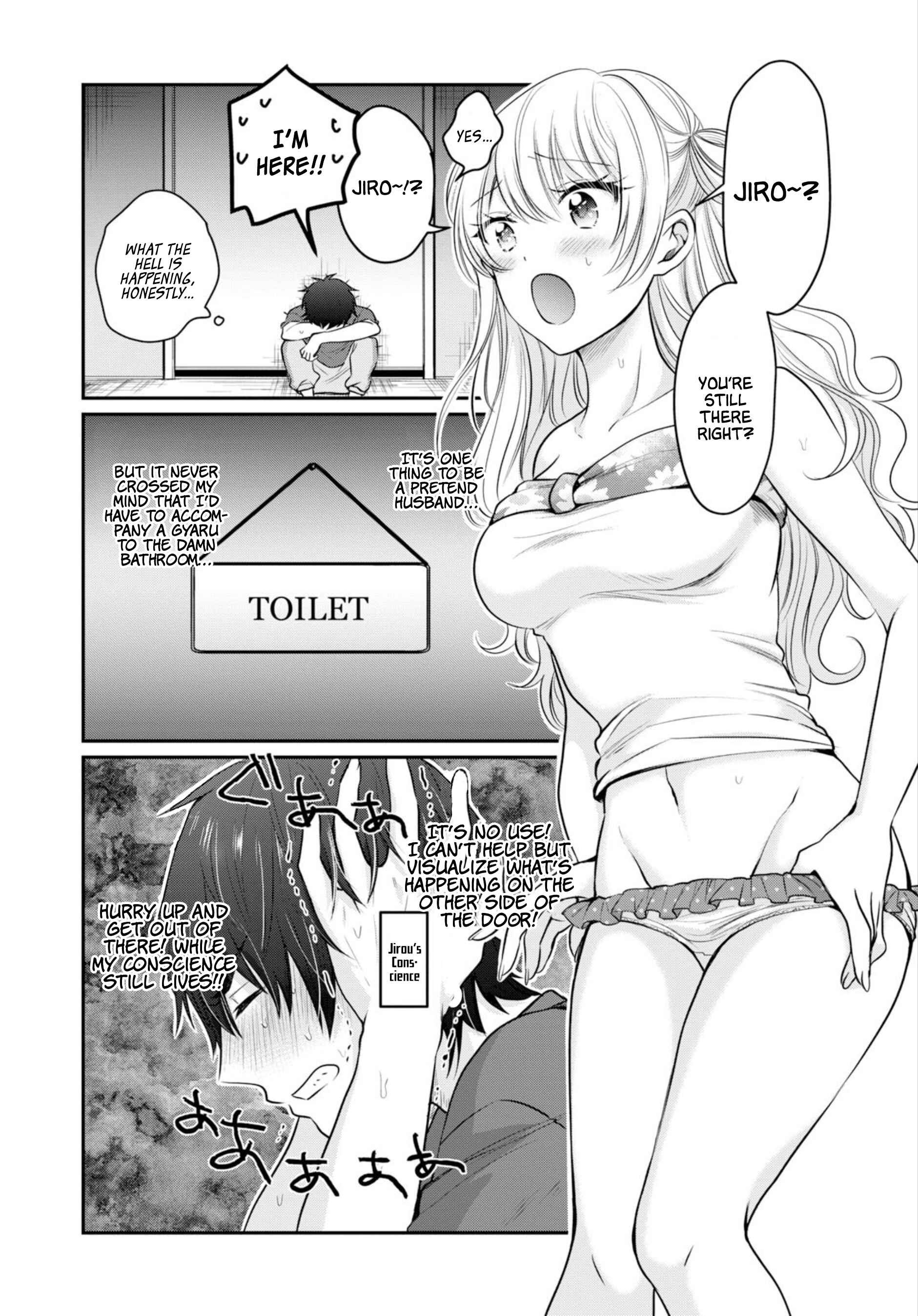 Page 14 Chapter 17 Fuufu Ijou, Koibito Miman.