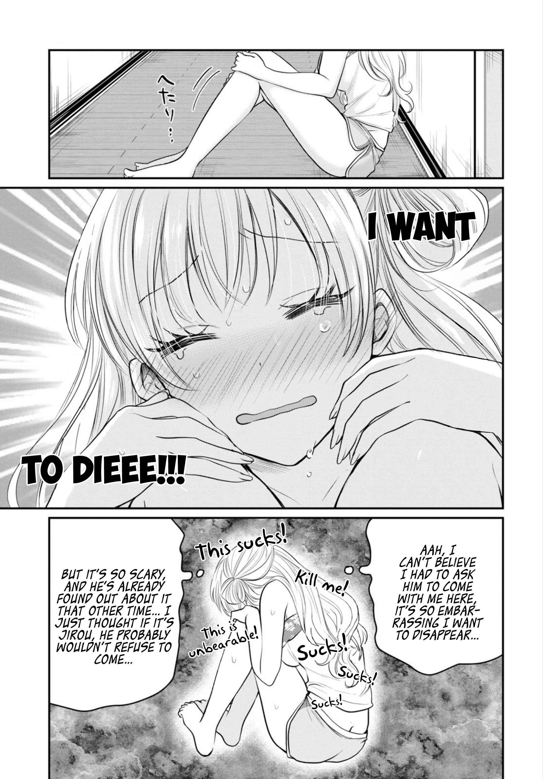Page 16 Chapter 17 Fuufu Ijou, Koibito Miman.