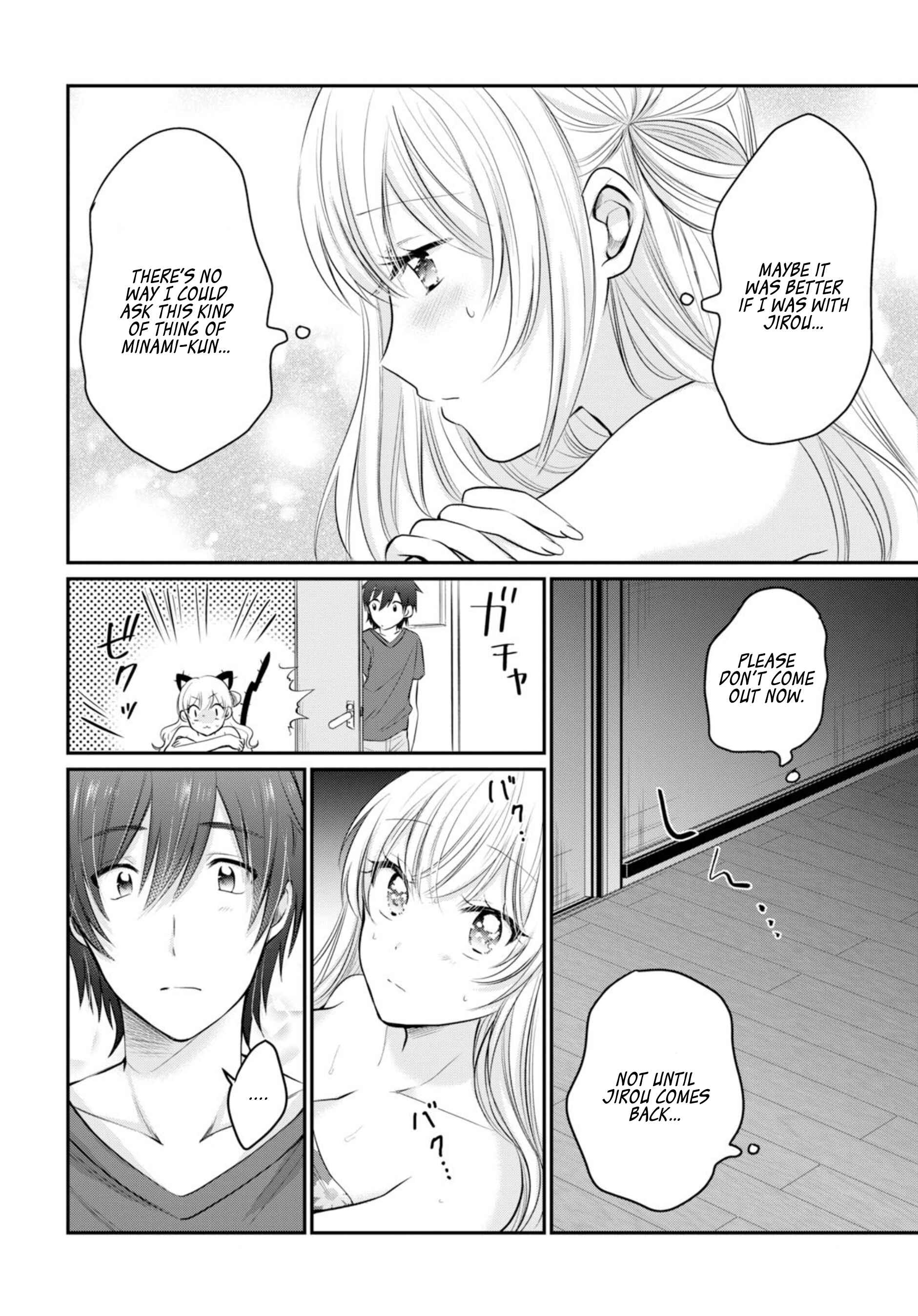 Page 17 Chapter 17 Fuufu Ijou, Koibito Miman.