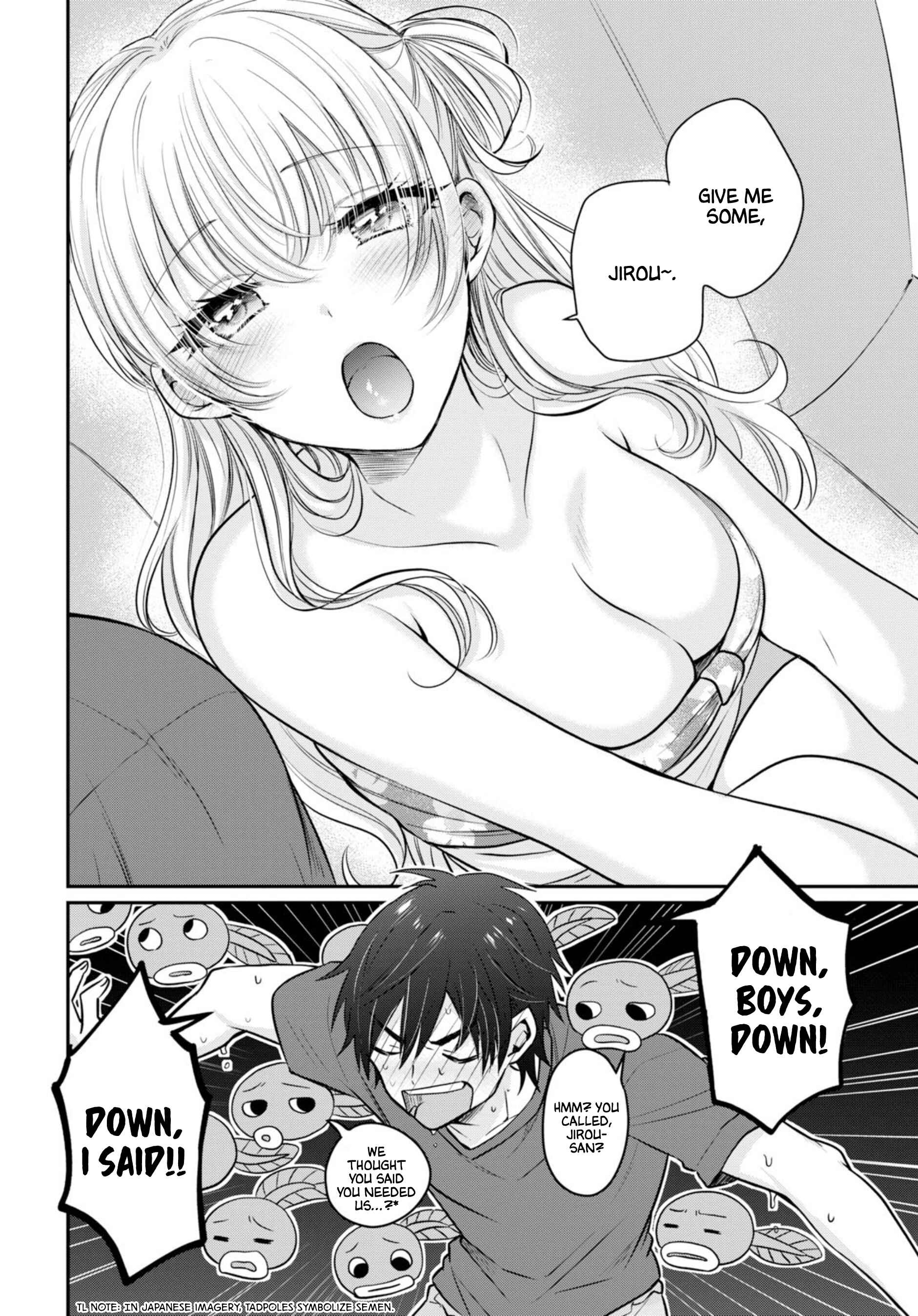 Page 21 Chapter 17 Fuufu Ijou, Koibito Miman.