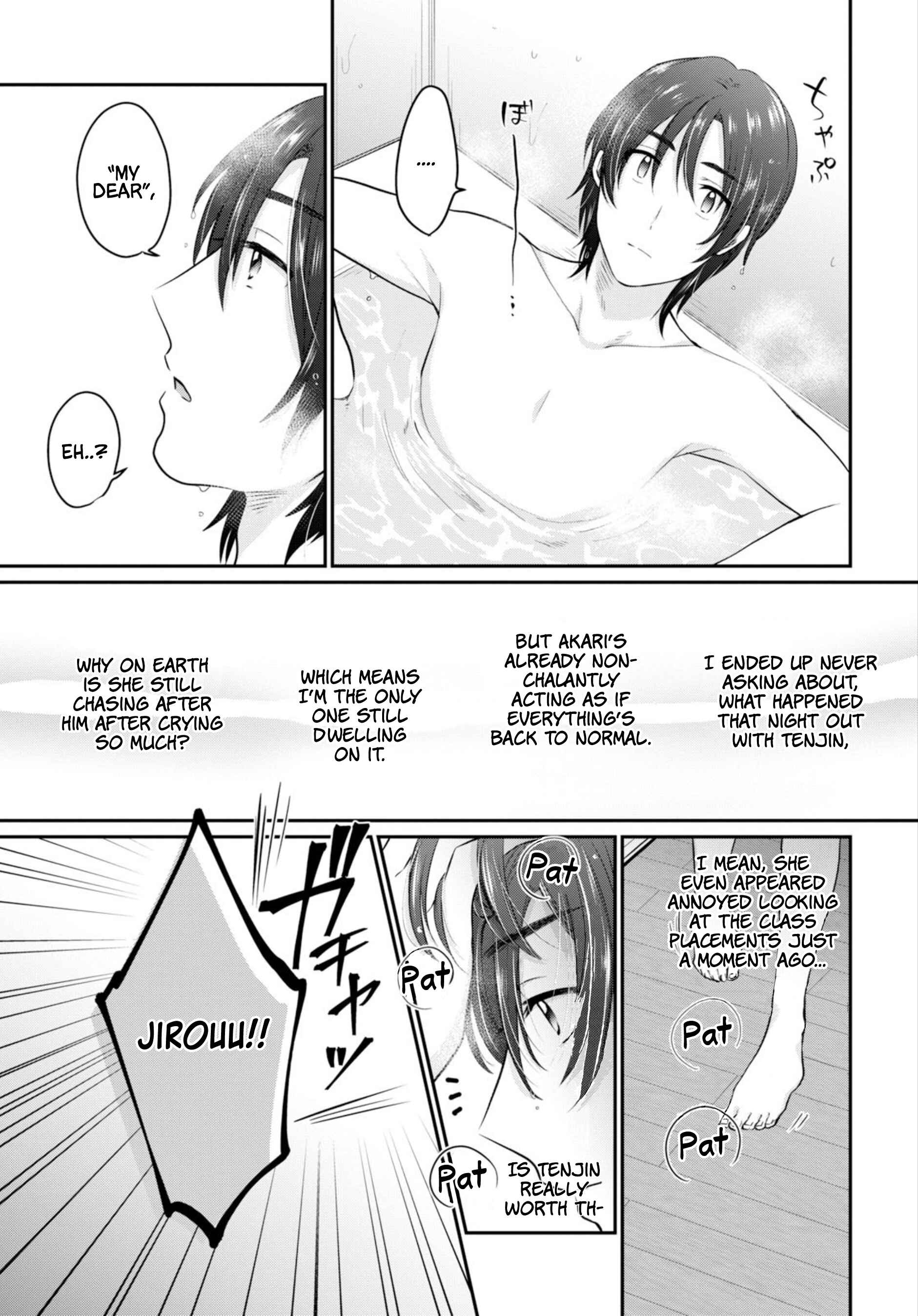 Page 6 Chapter 17 Fuufu Ijou, Koibito Miman.
