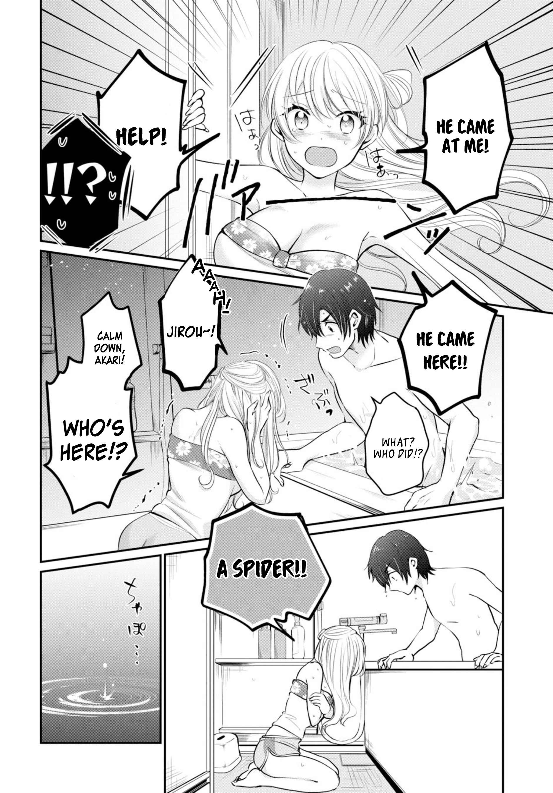 Page 7 Chapter 17 Fuufu Ijou, Koibito Miman.